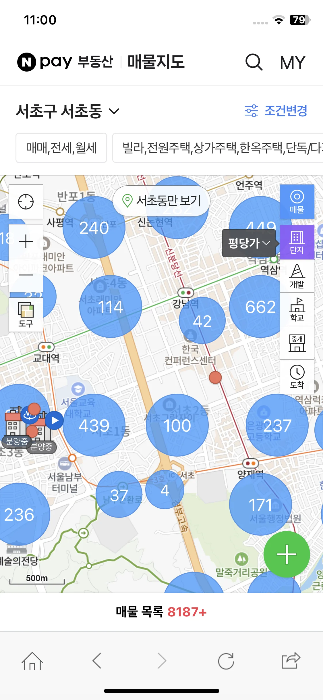 Test Image 16